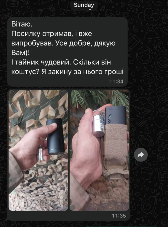 Відгук клієнта Vaporajzer